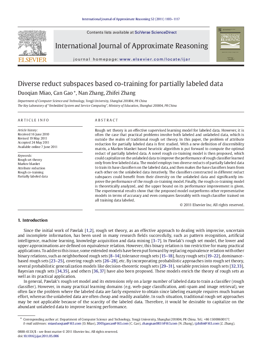 Diverse reduct subspaces based co-training for partially labeled data