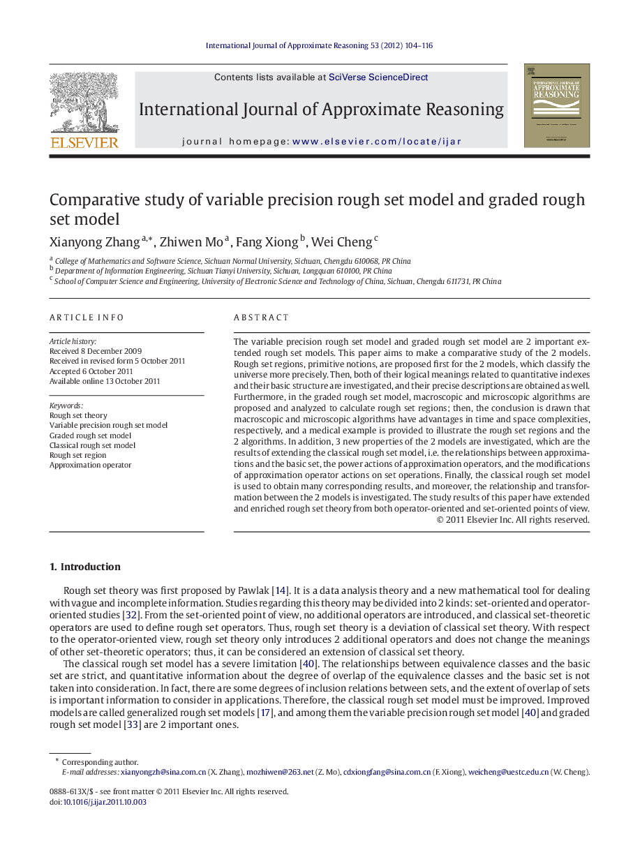 عکس صفحه اول مقاله: Comparative study of variable precision rough set model and graded rough set model Comparative study of variable precision rough set model and graded rough set model