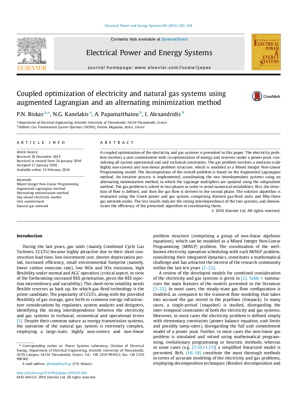 Coupled optimization of electricity and natural gas systems using augmented Lagrangian and an alternating minimization method