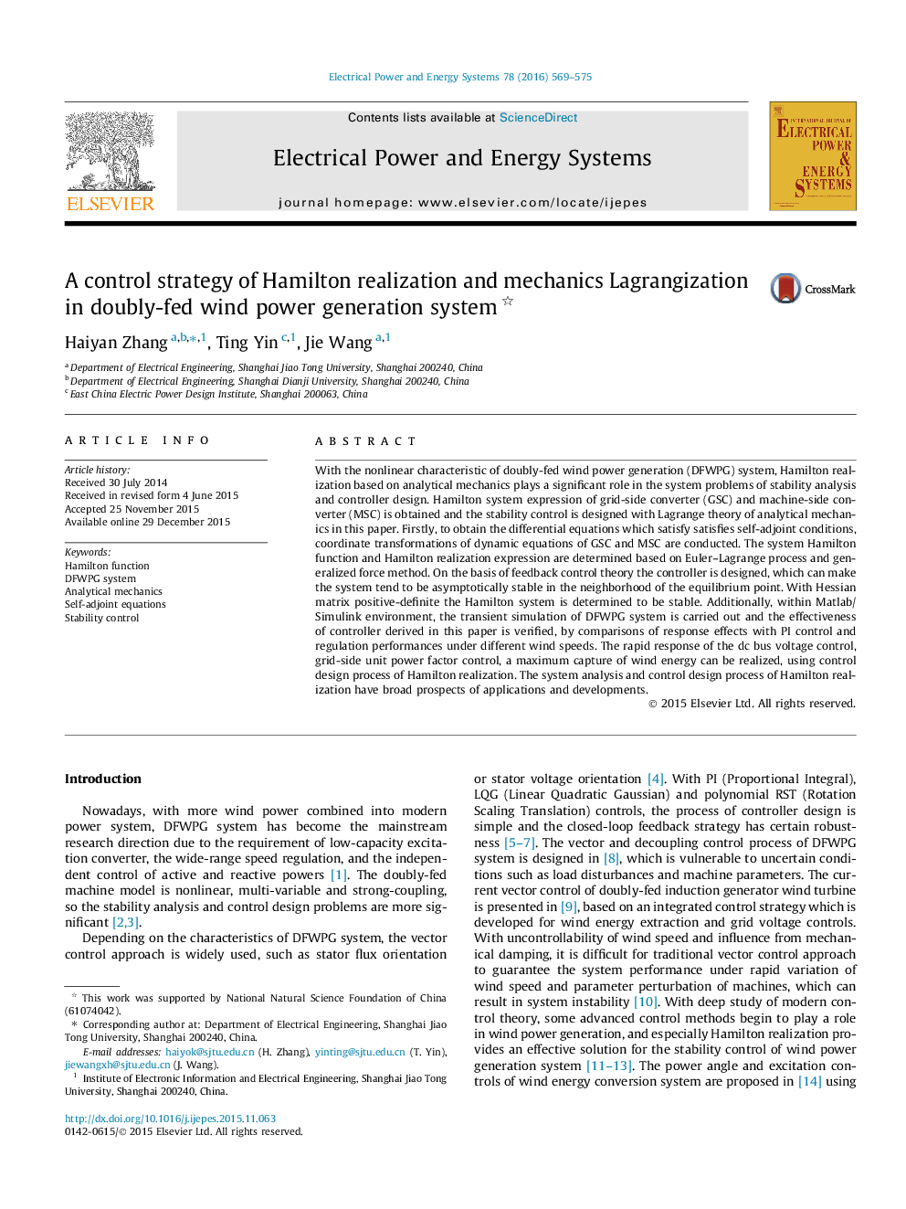 A control strategy of Hamilton realization and mechanics Lagrangization in doubly-fed wind power generation system 