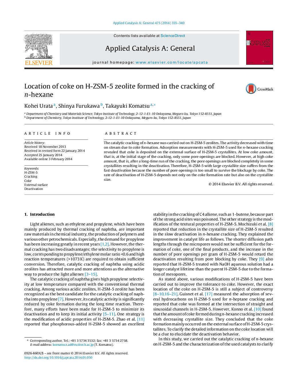 Location of coke on H-ZSM-5 zeolite formed in the cracking of n-hexane