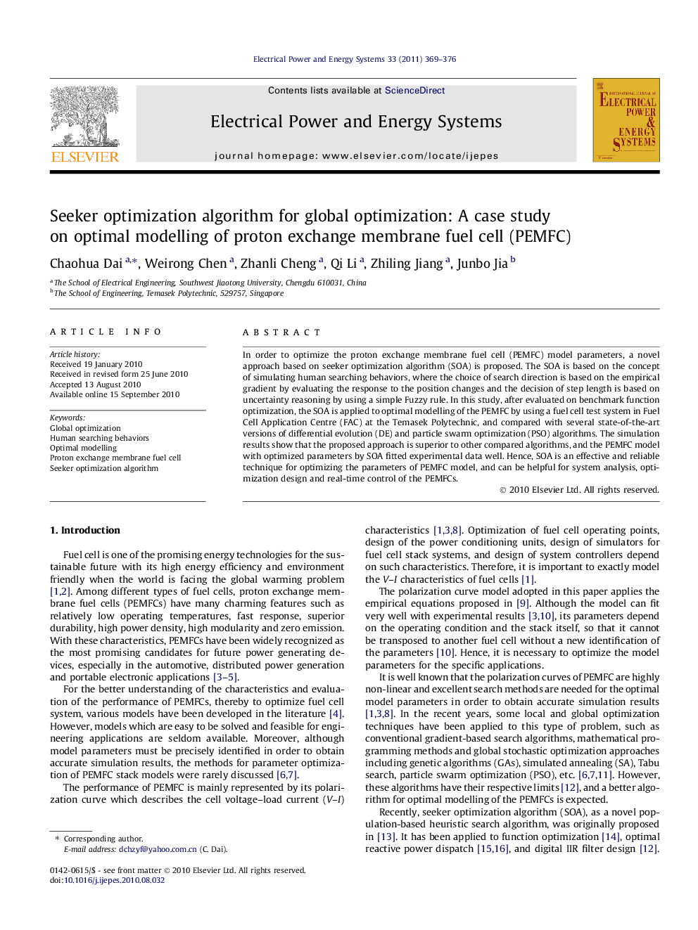 Seeker optimization algorithm for global optimization: A case study on optimal modelling of proton exchange membrane fuel cell (PEMFC)