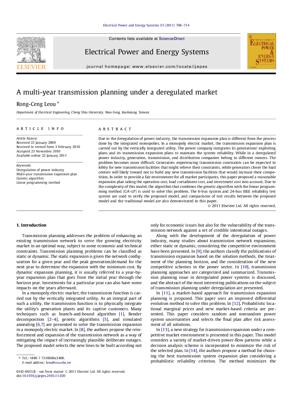 A multi-year transmission planning under a deregulated market