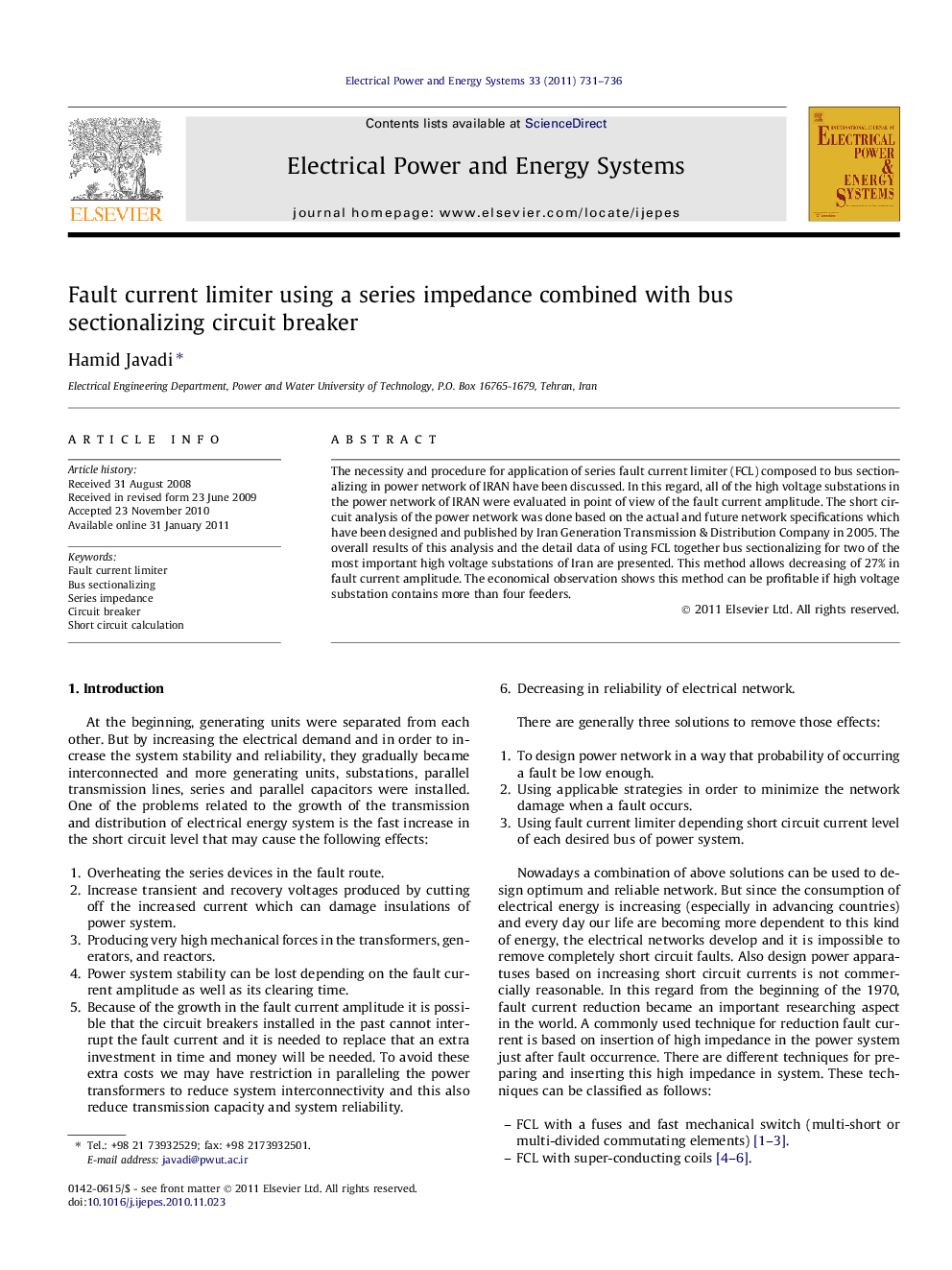 Fault current limiter using a series impedance combined with bus sectionalizing circuit breaker