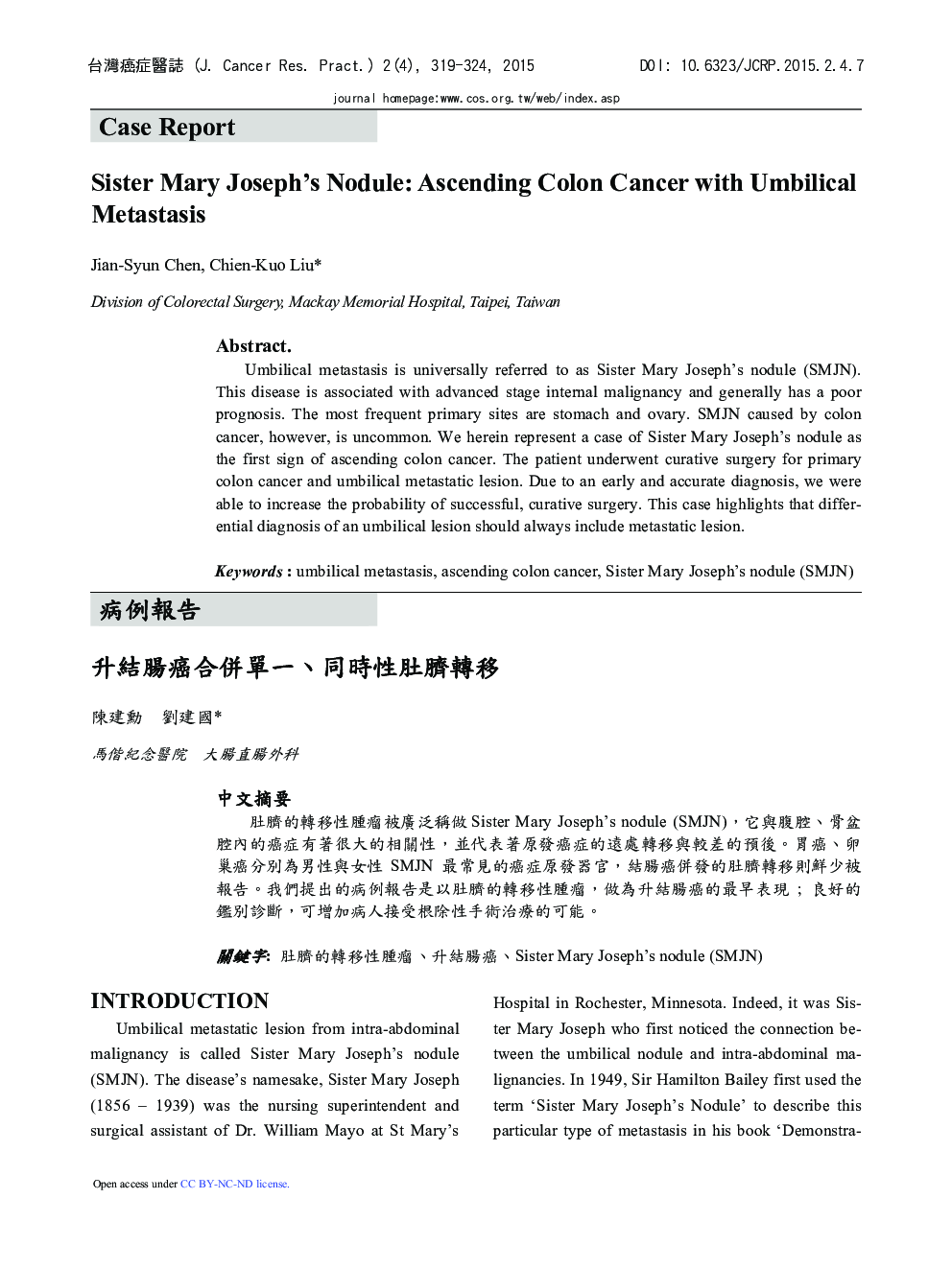 Sister Mary Joseph's Nodule: Ascending Colon Cancer with Umbilical Metastasis