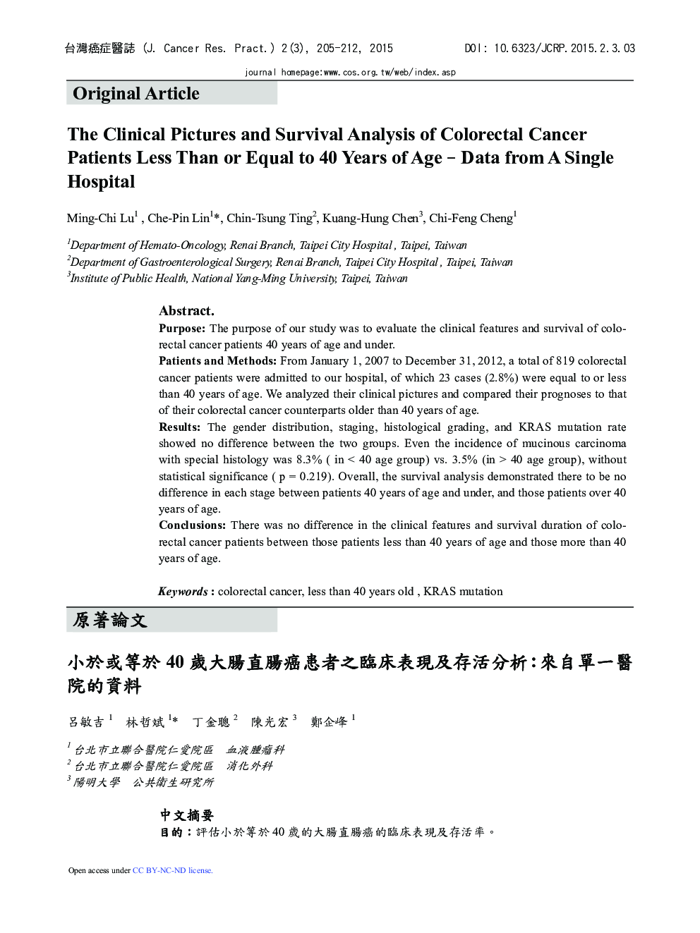 The Clinical Pictures and Survival Analysis of Colorectal Cancer Patients Less Than or Equal to 40 Years of Age – Data from A Single Hospital