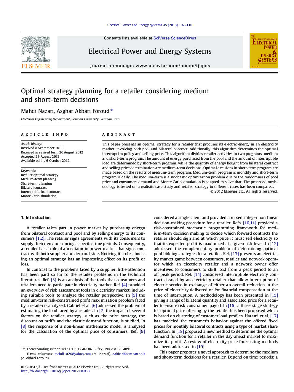 Optimal strategy planning for a retailer considering medium and short-term decisions