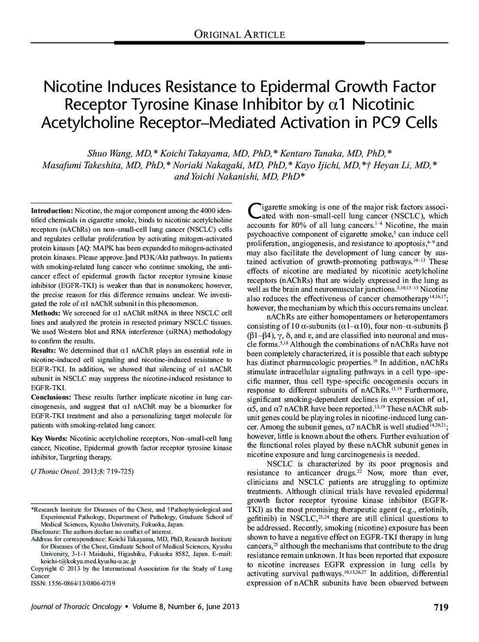 Nicotine Induces Resistance to Epidermal Growth Factor Receptor Tyrosine Kinase Inhibitor by α1 Nicotinic Acetylcholine Receptor–Mediated Activation in PC9 Cells 