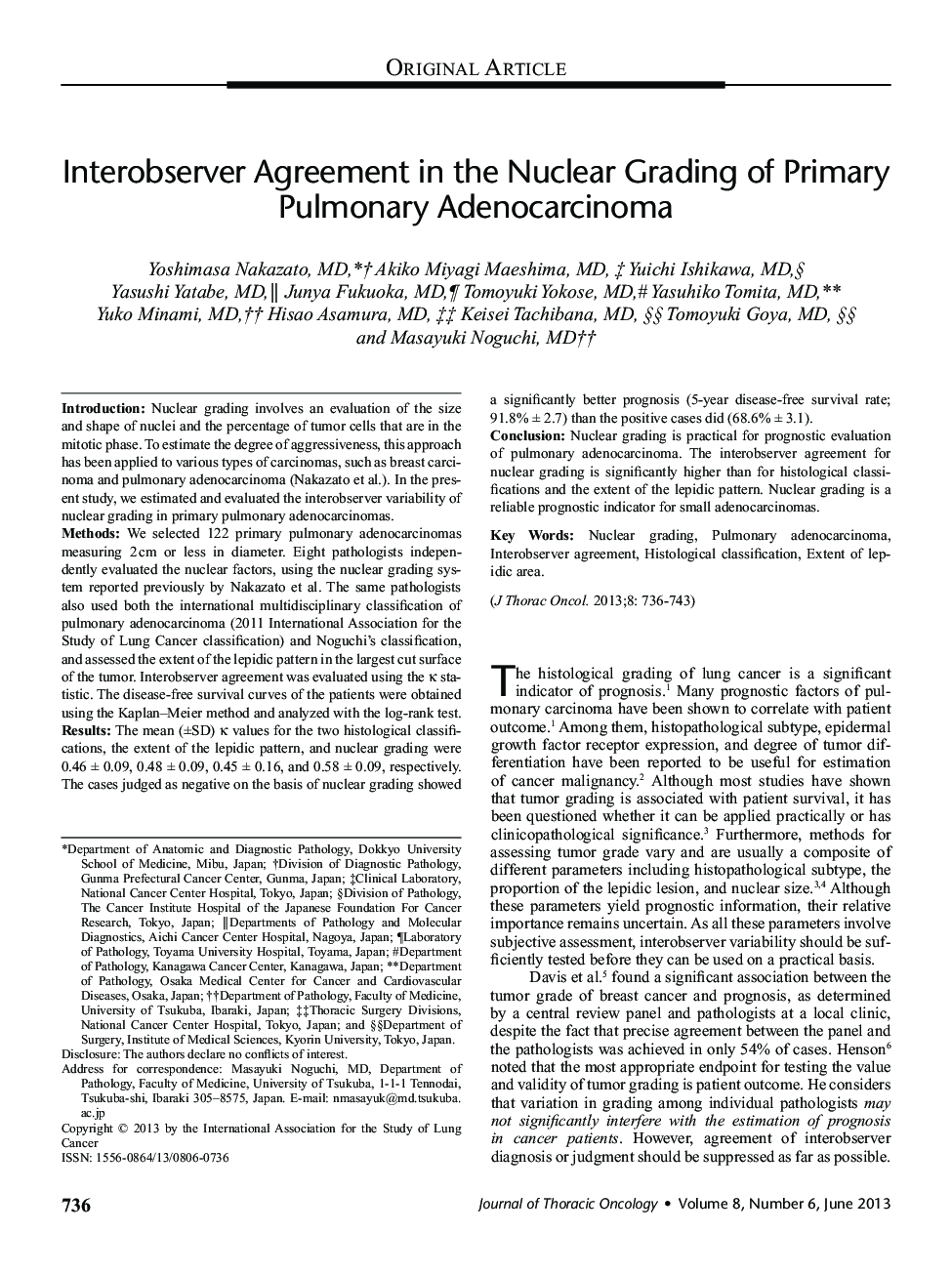 Interobserver Agreement in the Nuclear Grading of Primary Pulmonary Adenocarcinoma 