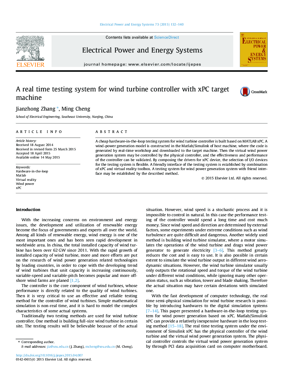 A real time testing system for wind turbine controller with xPC target machine