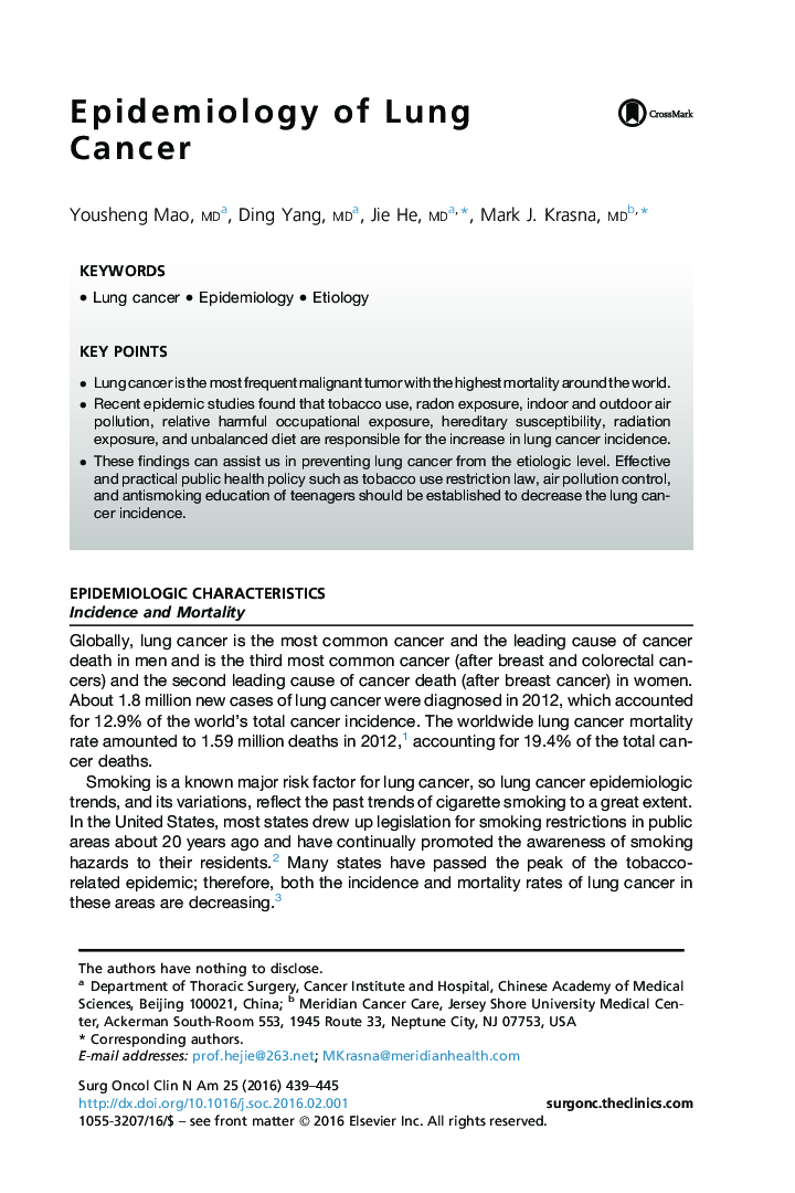 Epidemiology of Lung Cancer