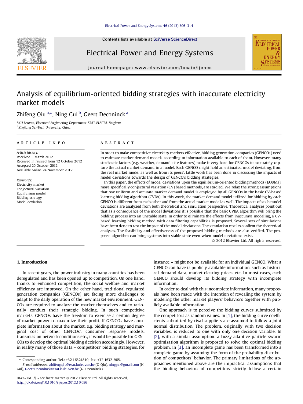 Analysis of equilibrium-oriented bidding strategies with inaccurate electricity market models