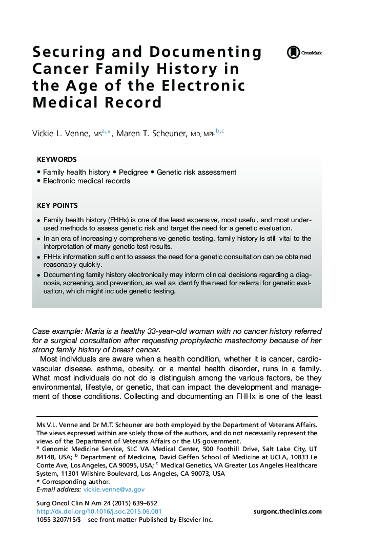 Securing and Documenting Cancer Family History in the Age of the Electronic Medical Record