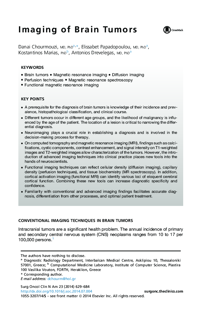 Imaging of Brain Tumors