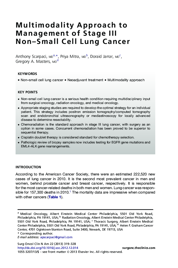 Multimodality Approach to Management of Stage III Non-Small Cell Lung Cancer