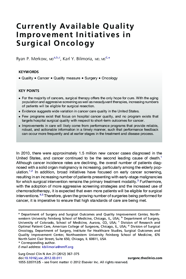 Currently Available Quality Improvement Initiatives in Surgical Oncology