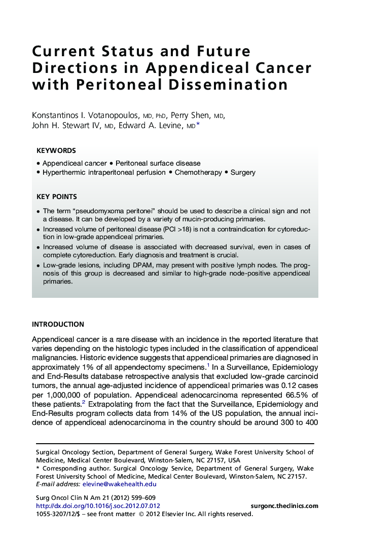 Current Status and Future Directions in Appendiceal Cancer with Peritoneal Dissemination