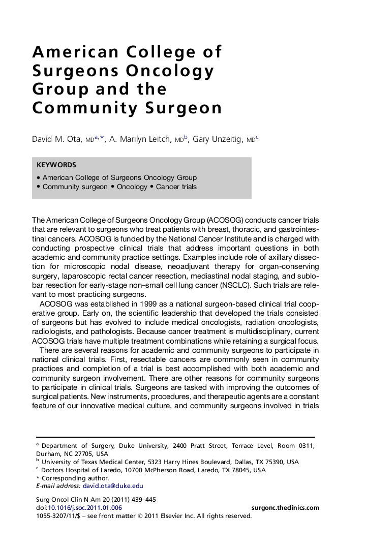 American College of Surgeons Oncology Group and the Community Surgeon