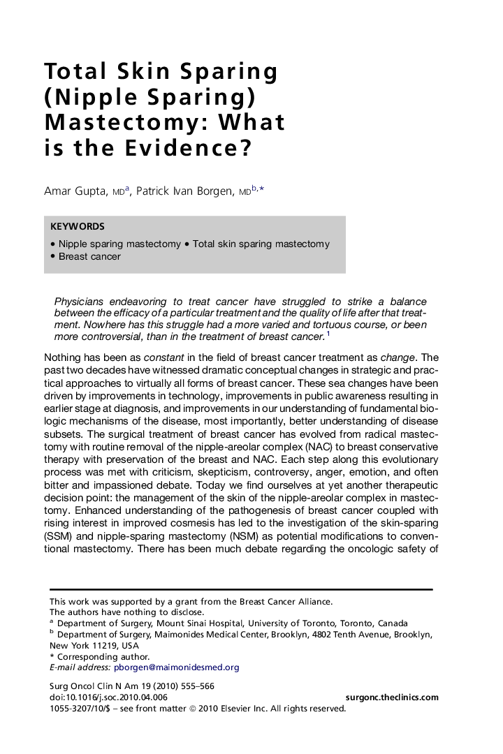 Total Skin Sparing (Nipple Sparing) Mastectomy: What is the Evidence?