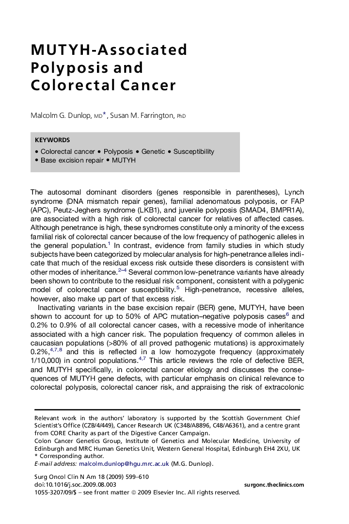 MUTYH-Associated Polyposis and Colorectal Cancer