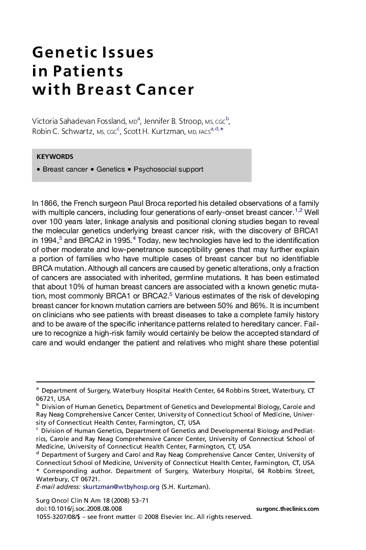 Genetic Issues in Patients with Breast Cancer