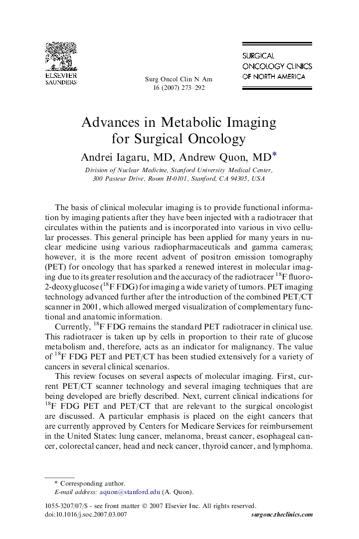 Advances in Metabolic Imaging for Surgical Oncology