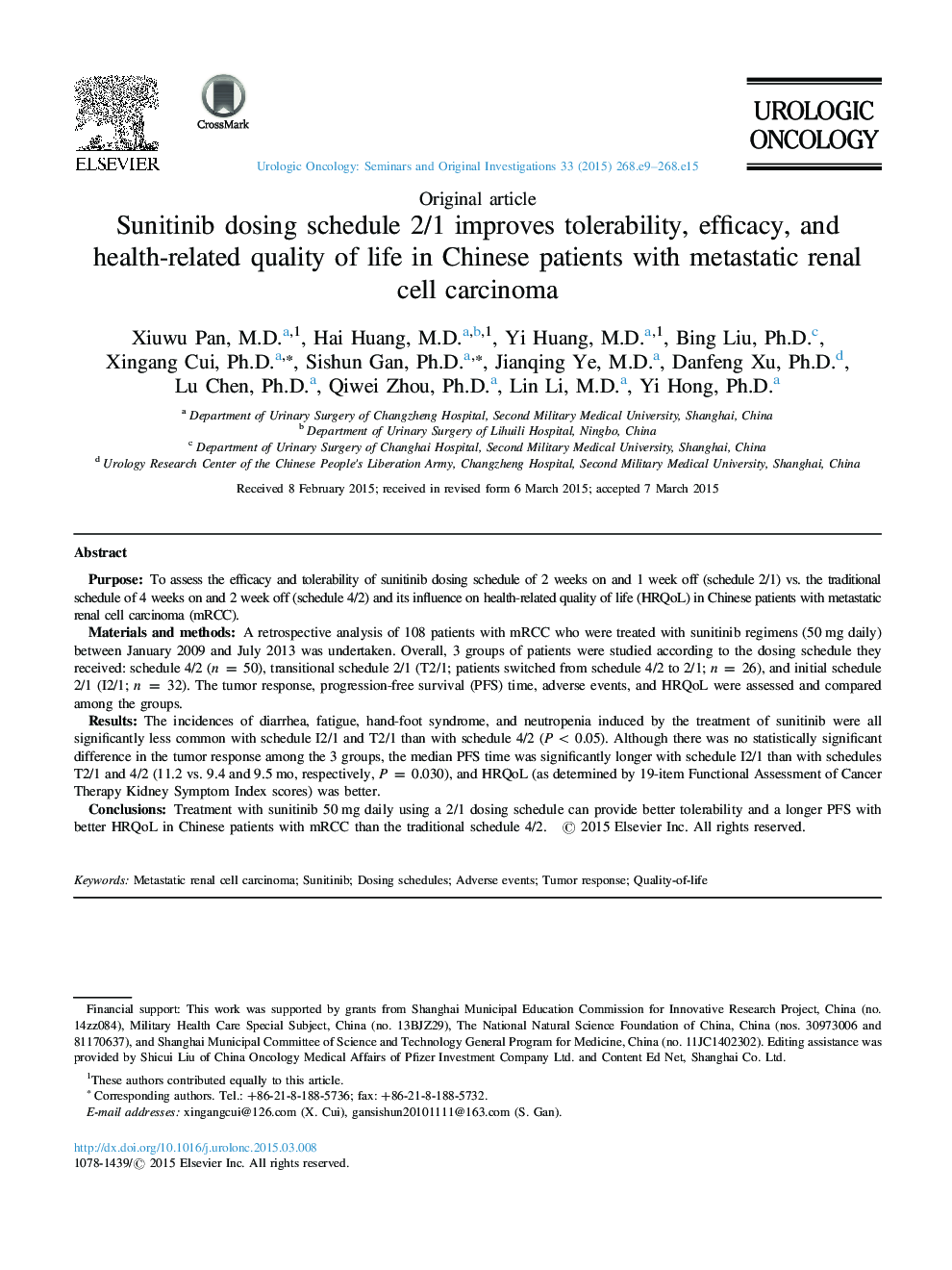 Sunitinib dosing schedule 2/1 improves tolerability, efficacy, and health-related quality of life in Chinese patients with metastatic renal cell carcinoma