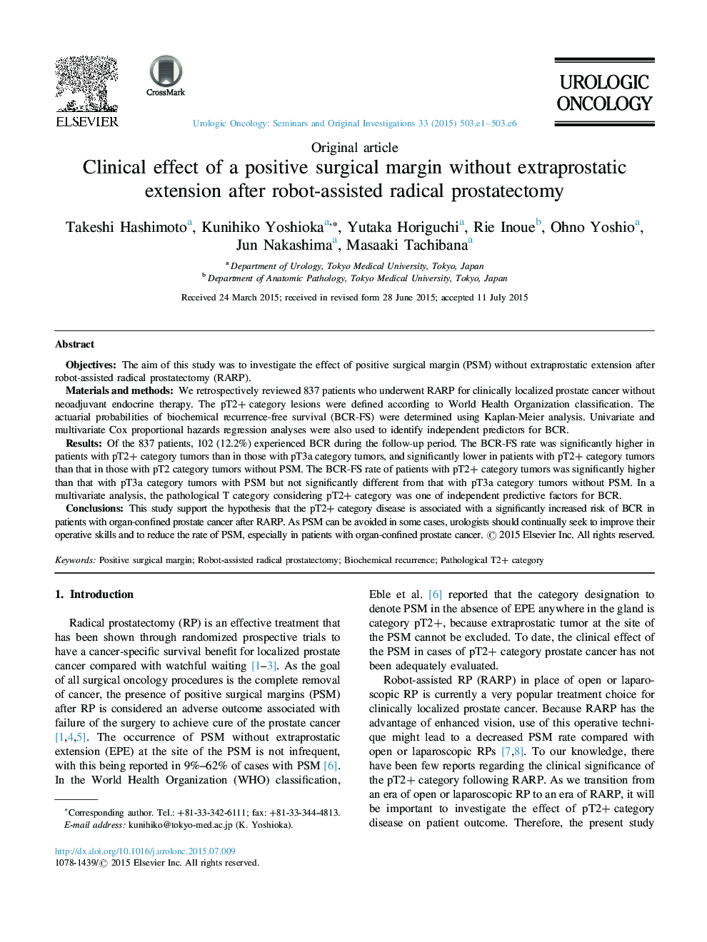 Clinical effect of a positive surgical margin without extraprostatic extension after robot-assisted radical prostatectomy