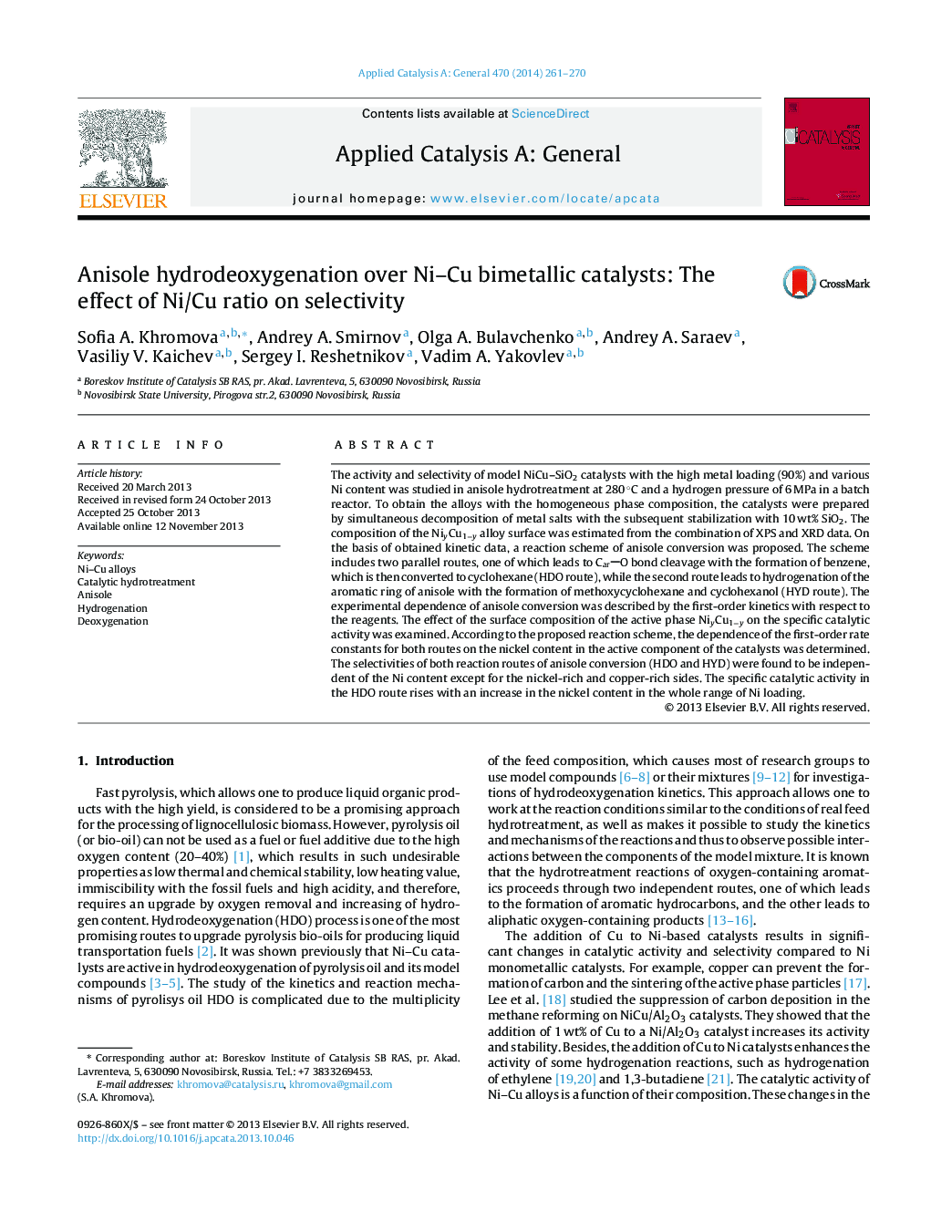 Anisole hydrodeoxygenation over Ni–Cu bimetallic catalysts: The effect of Ni/Cu ratio on selectivity