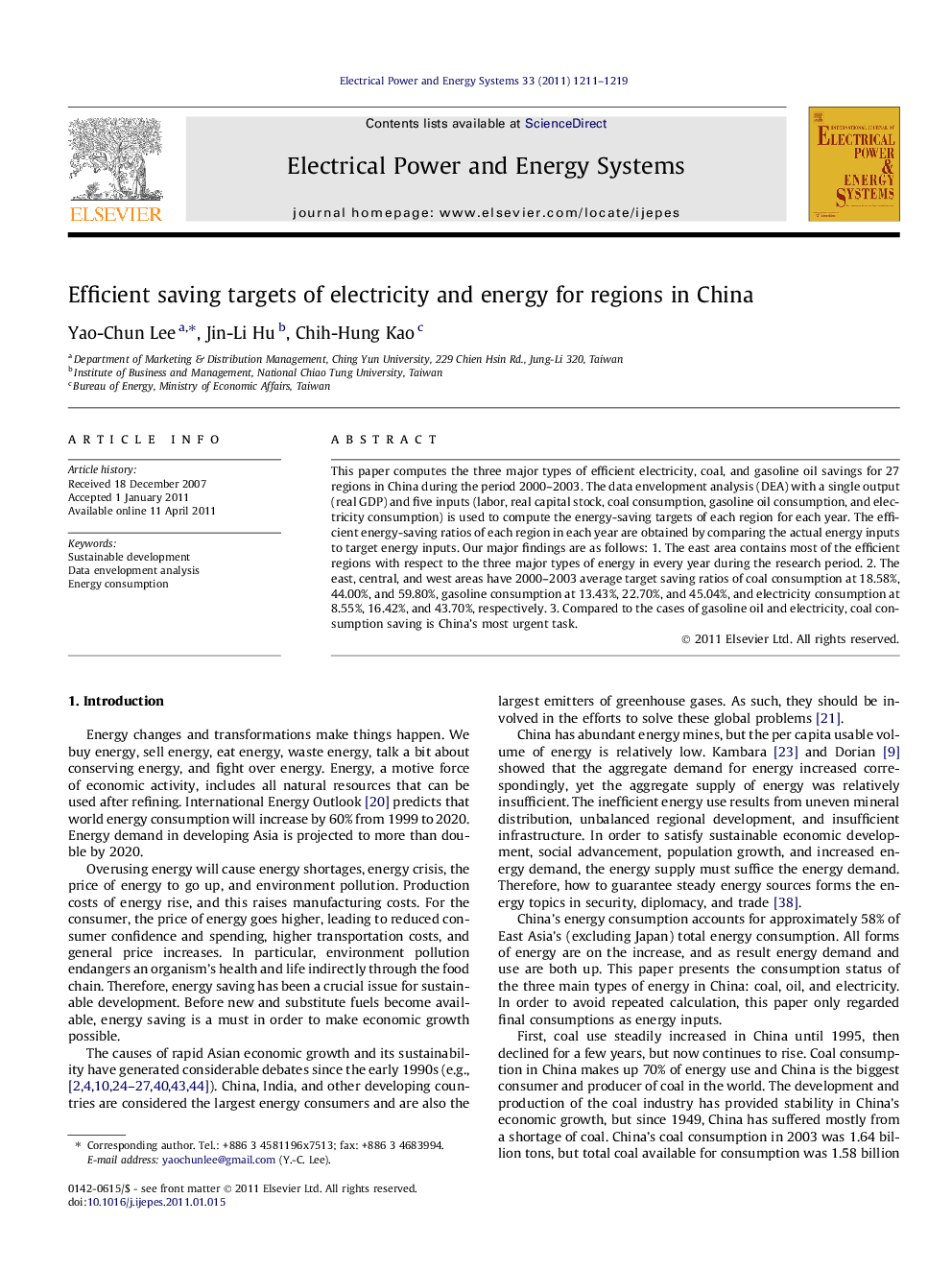 Efficient saving targets of electricity and energy for regions in China