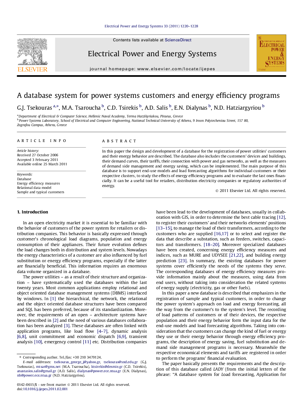 A database system for power systems customers and energy efficiency programs