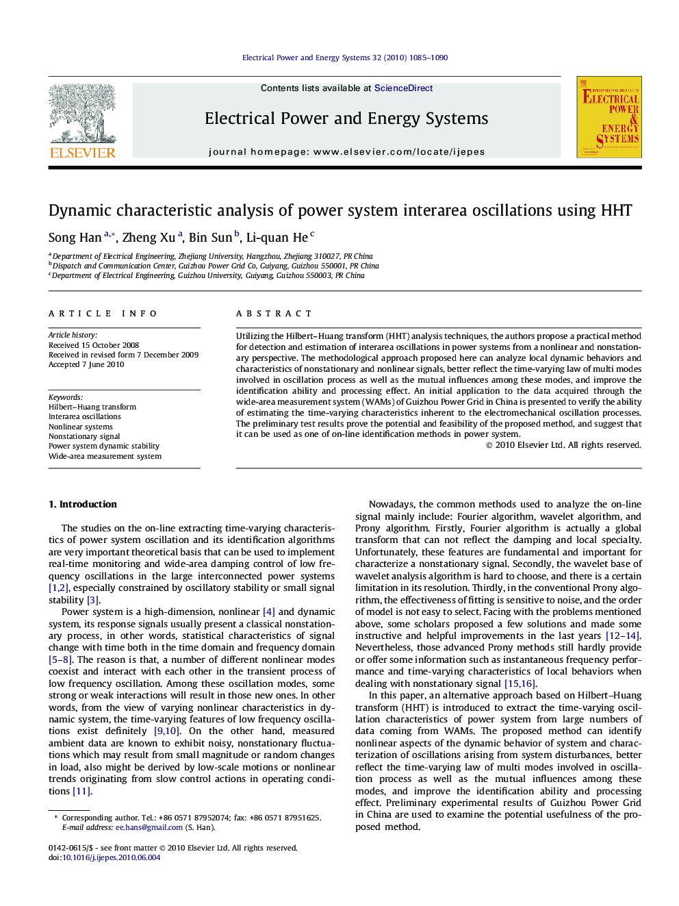 Dynamic characteristic analysis of power system interarea oscillations using HHT