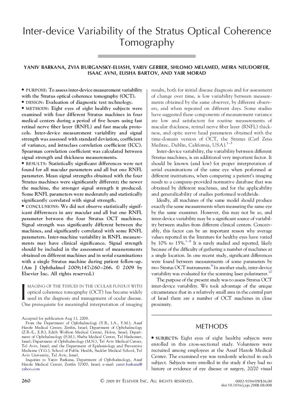 Inter-device Variability of the Stratus Optical Coherence Tomography