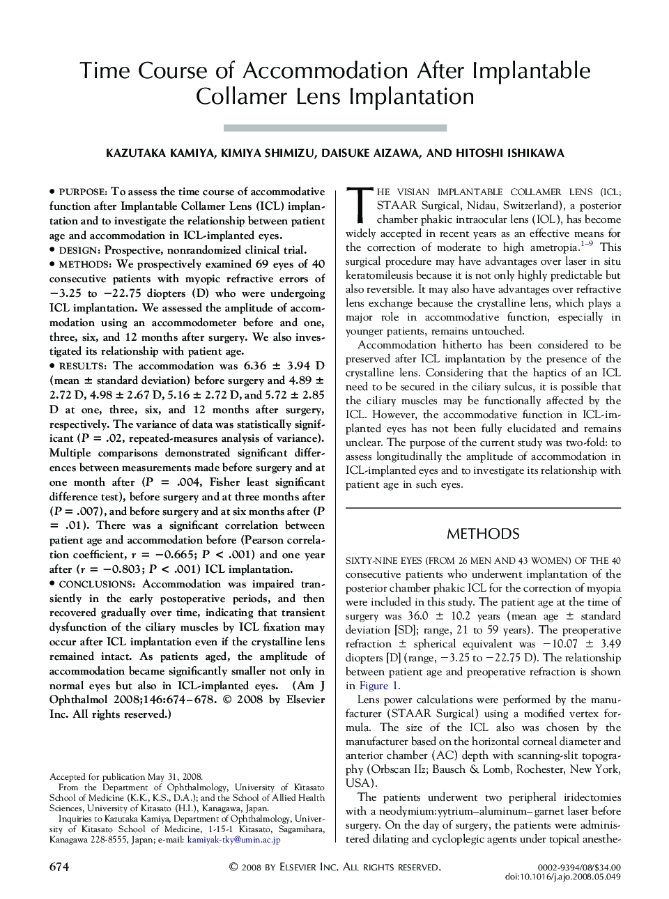 Time Course of Accommodation After Implantable Collamer Lens Implantation