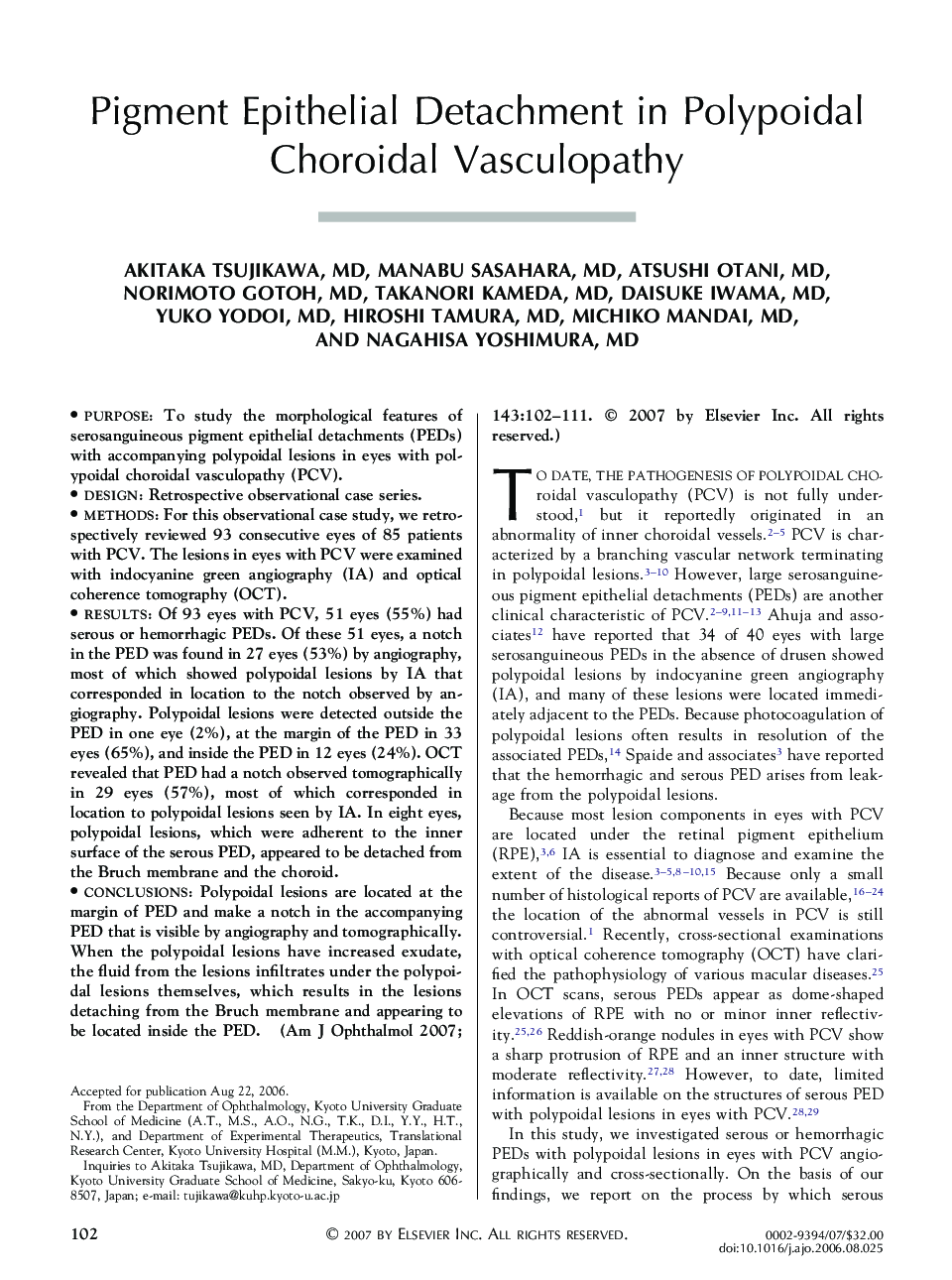 Pigment Epithelial Detachment in Polypoidal Choroidal Vasculopathy