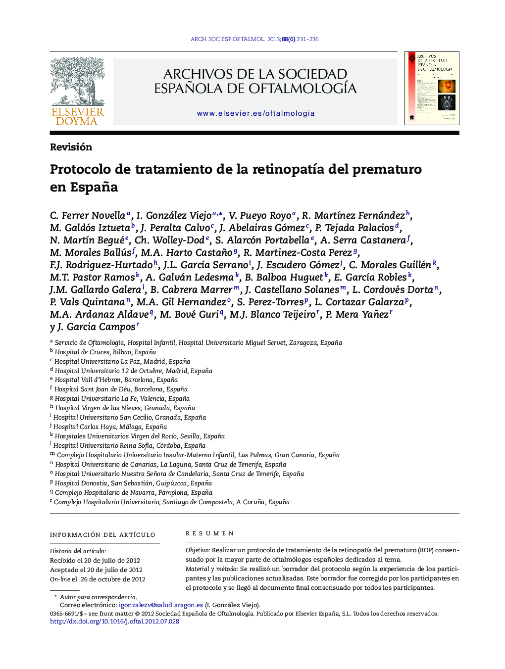 Protocolo de tratamiento de la retinopatía del prematuro en España