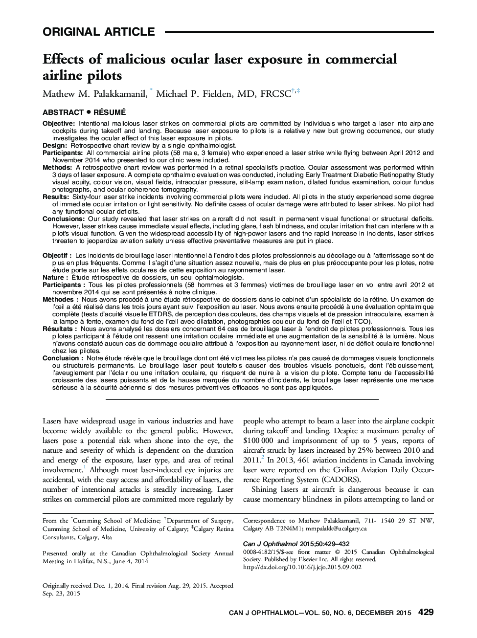 Effects of malicious ocular laser exposure in commercial airline pilots 