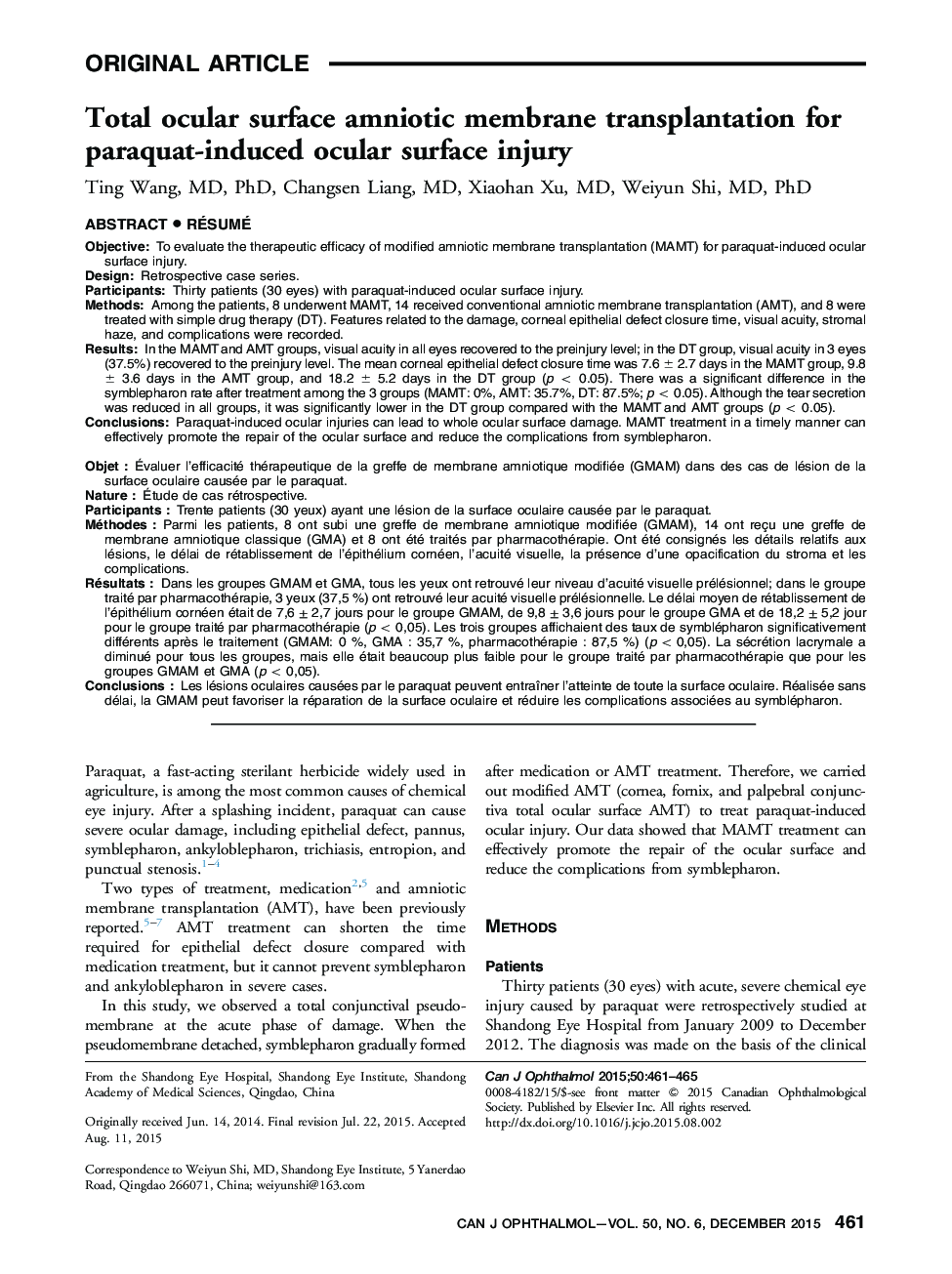 Total ocular surface amniotic membrane transplantation for paraquat-induced ocular surface injury