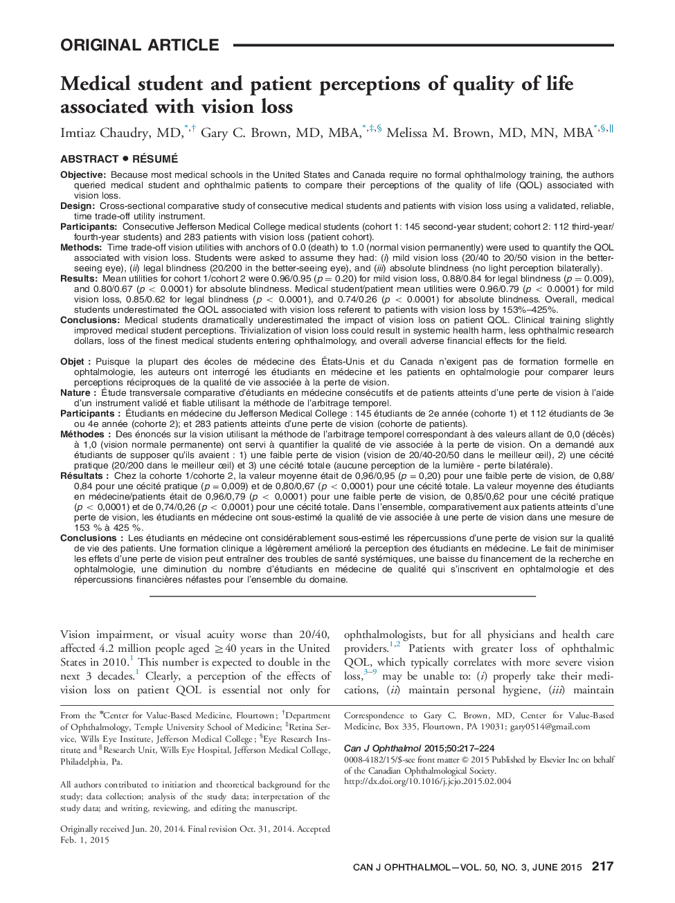 Medical student and patient perceptions of quality of life associated with vision loss 