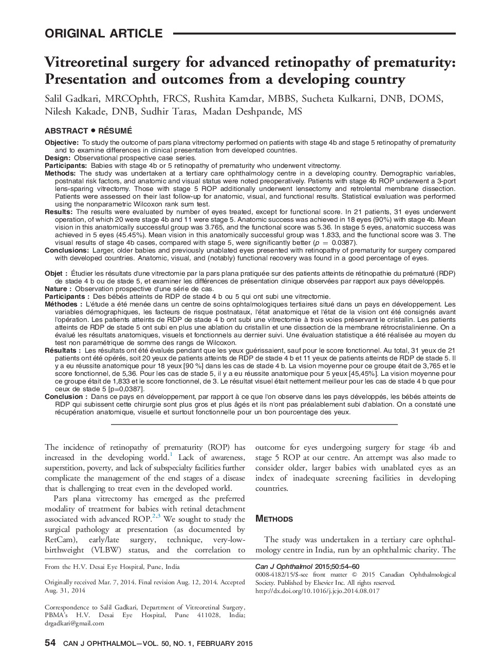 Vitreoretinal surgery for advanced retinopathy of prematurity: Presentation and outcomes from a developing country