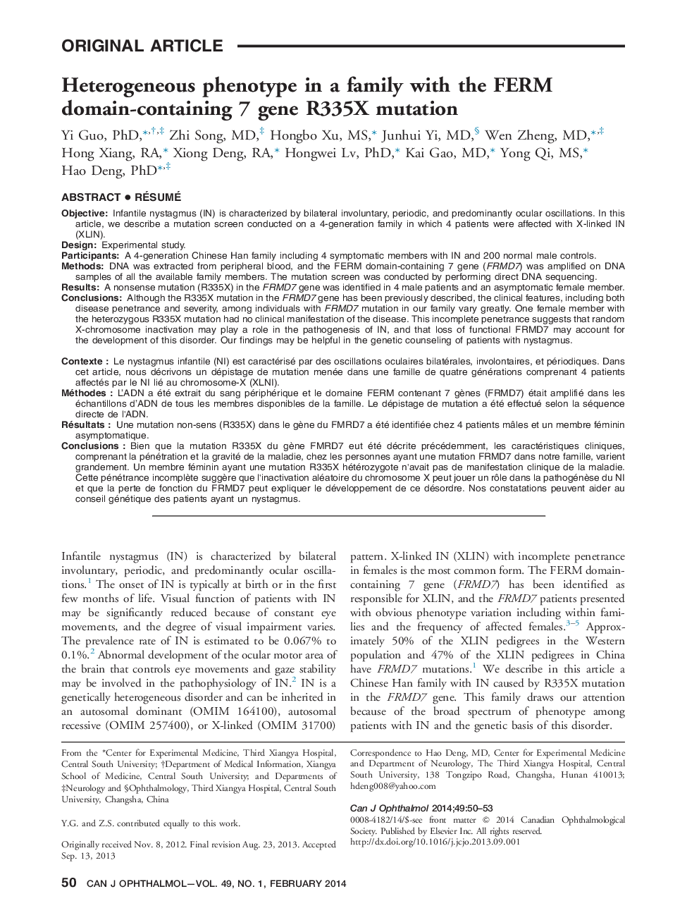 Heterogeneous phenotype in a family with the FERM domain-containing 7 gene R335X mutation 