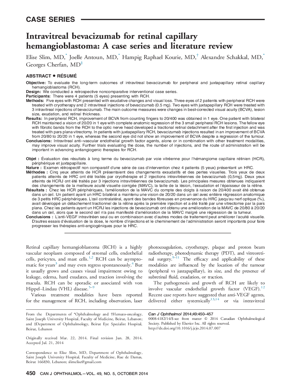 Intravitreal bevacizumab for retinal capillary hemangioblastoma: A case series and literature review