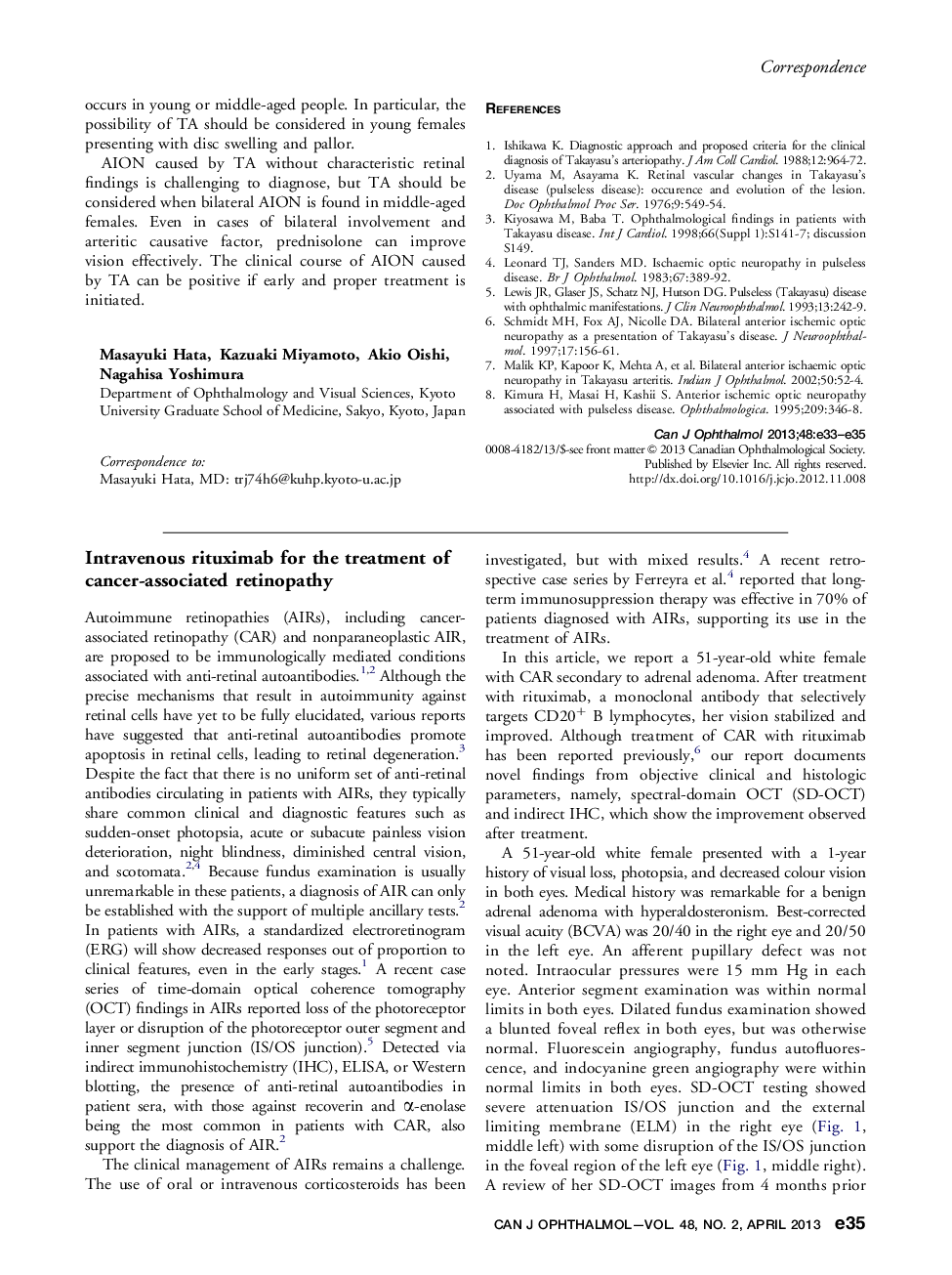 Intravenous rituximab for the treatment of cancer-associated retinopathy