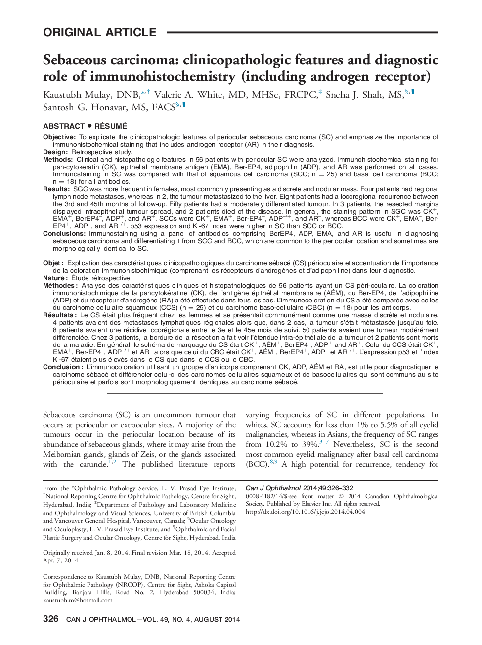 Sebaceous carcinoma: clinicopathologic features and diagnostic role of immunohistochemistry (including androgen receptor)