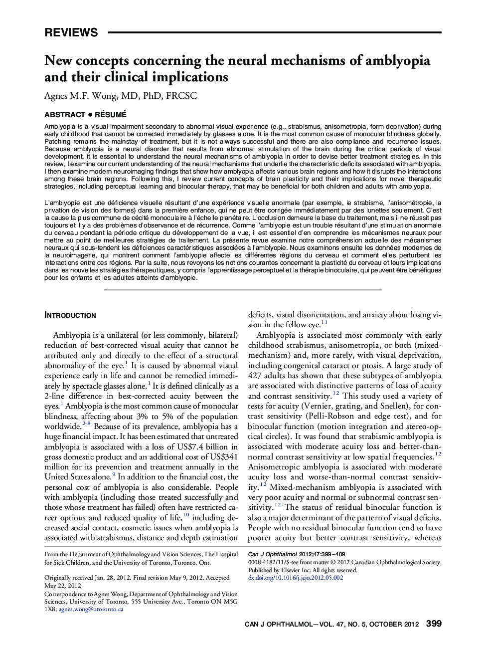 New concepts concerning the neural mechanisms of amblyopia and their clinical implications