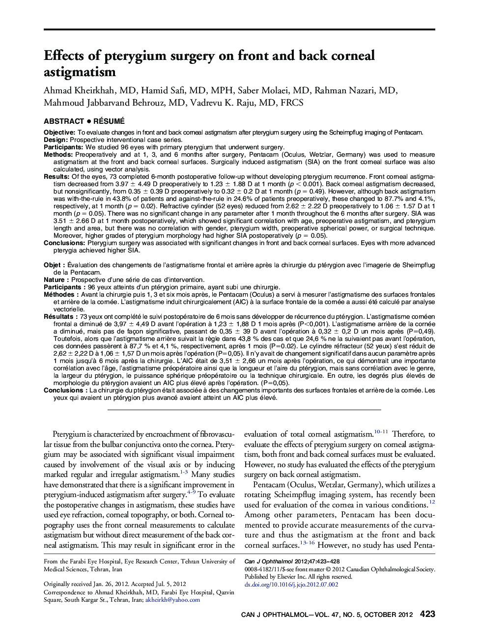 Effects of pterygium surgery on front and back corneal astigmatism