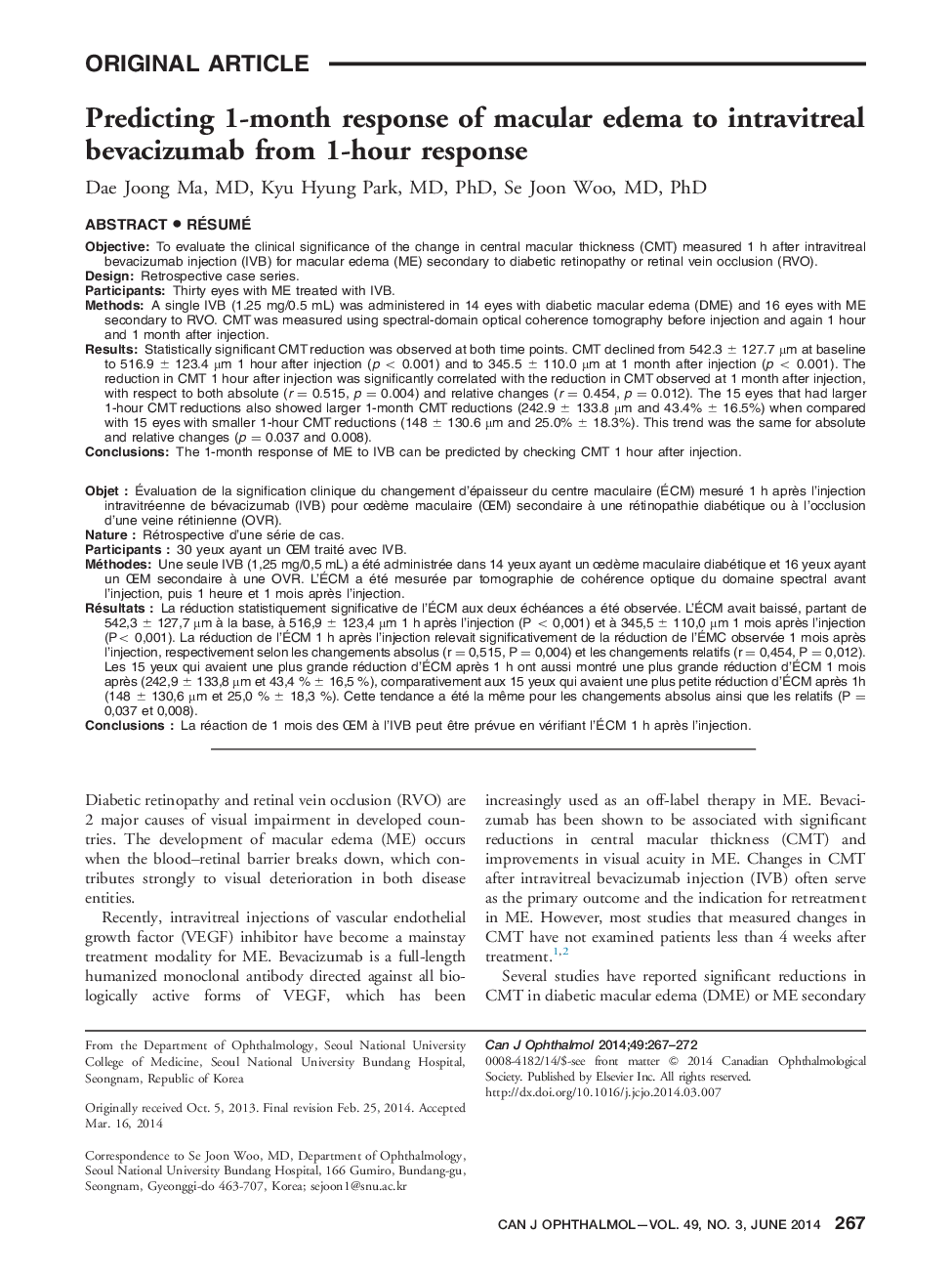 Predicting 1-month response of macular edema to intravitreal bevacizumab from 1-hour response