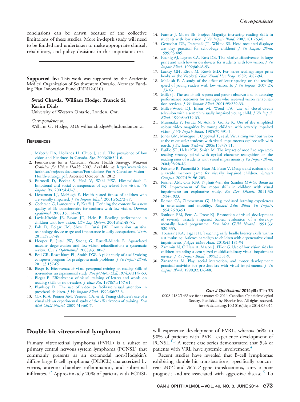 Double-hit vitreoretinal lymphoma