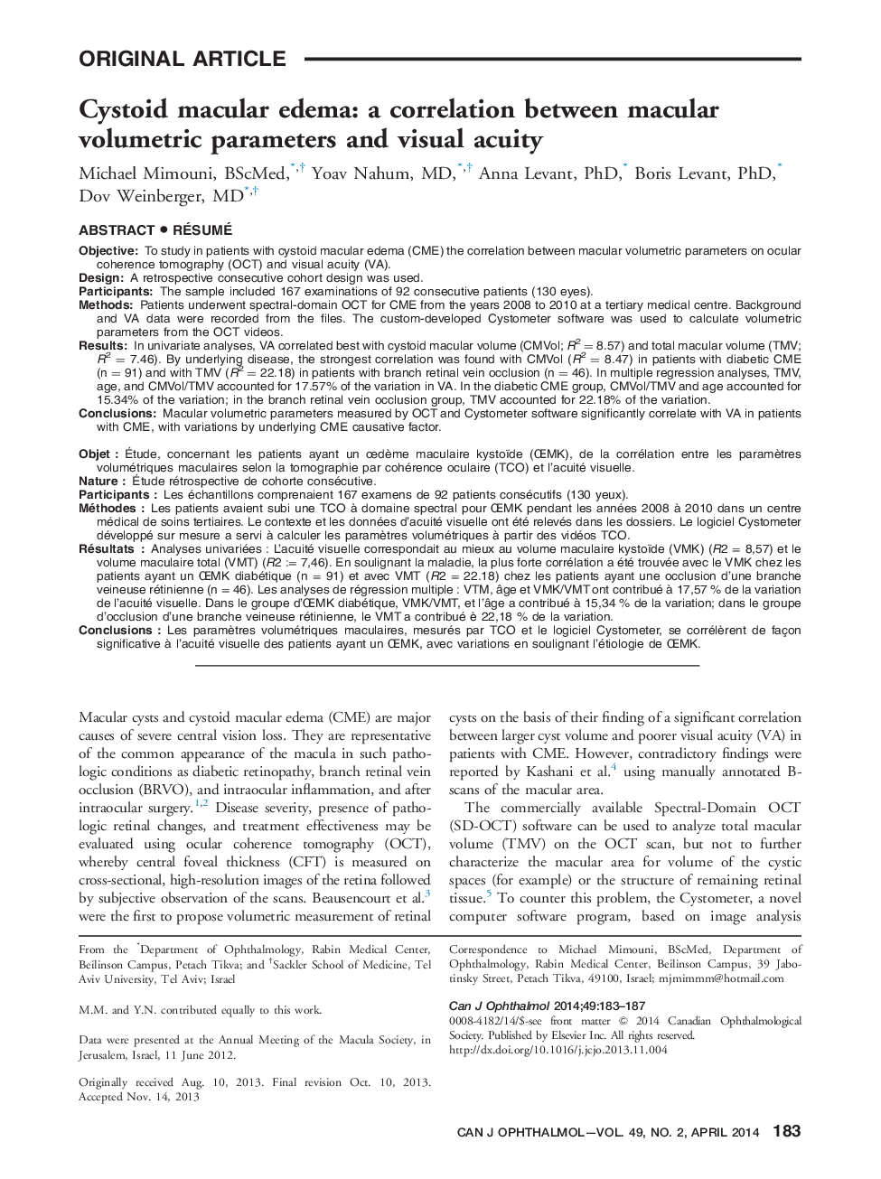 Cystoid macular edema: a correlation between macular volumetric parameters and visual acuity 
