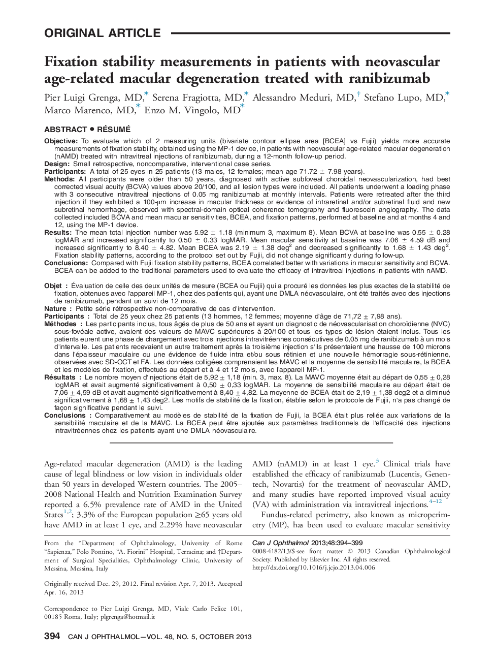 Fixation stability measurements in patients with neovascular age-related macular degeneration treated with ranibizumab